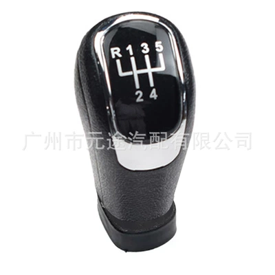 knob integrated shift lever – Cab and accessories - sk-skd-32-black-cover-r-upper-left-r5-speed-plastic-single-head
