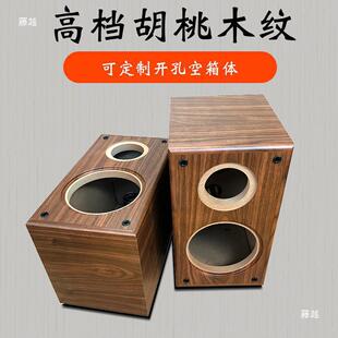 �|��������w6.5��������������l��푰�����܇����DIY�����䚤