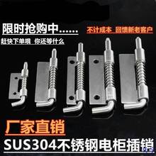 304P䓏ɲNNɲNiqCL-225N