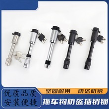 ��܇����܇�i��܇���N�i��܇�h�iԽҰ���I���N�i��ͧ�i�۹̶����