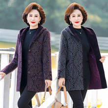 妈妈冬装夹棉外套洋气连帽毛呢大衣中长款中老年人冬季棉衣服女厚