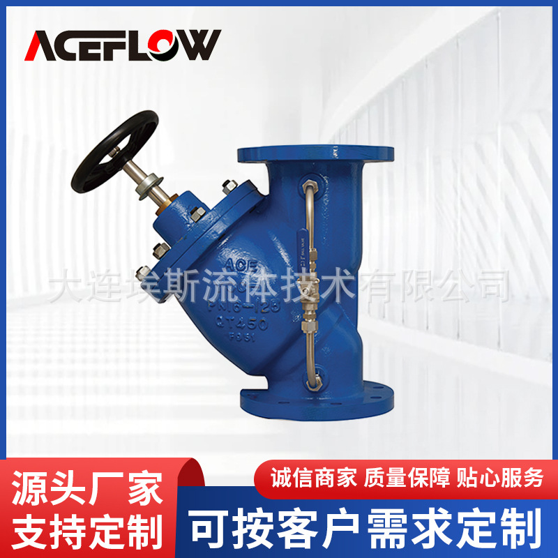 销售YCC-1、2多功能控制阀水泵止回阀 三合一定流量多功能阀