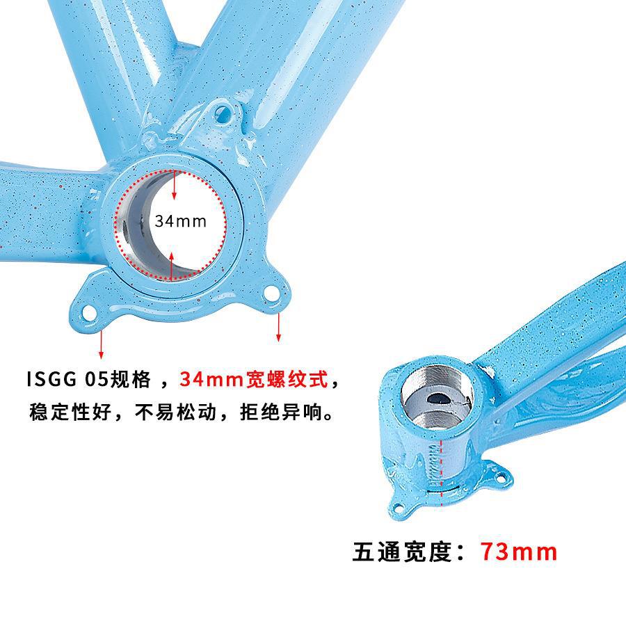 BOARSE 27.5 pulgadas AM de aluminio de cola dura marco de bicicleta de montaña 26 pulgadas de montaña marco duro desmontaje rápido