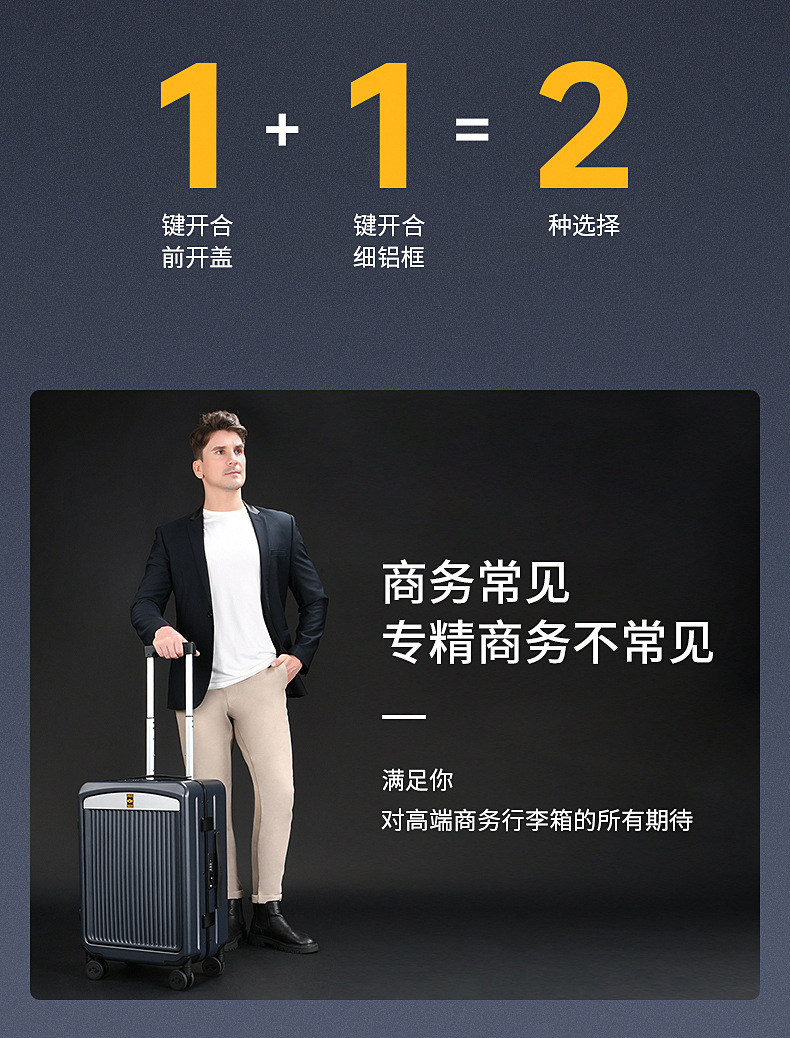 Vali nhôm khung Mango Bird mở nắp trước, size cabin 20 inch kèm khóa số — Khóa kéo thông thường kinh doanh lao động lớn màu đen có thể lên máy chi tiết 14