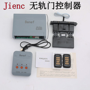Jienc�ݶ����o܉��s�T�p늙C������ͨ��늄��T̽�y�b������