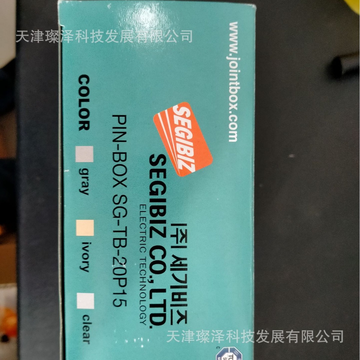 SEGIBIZ           SG-AL-20P   接线盒