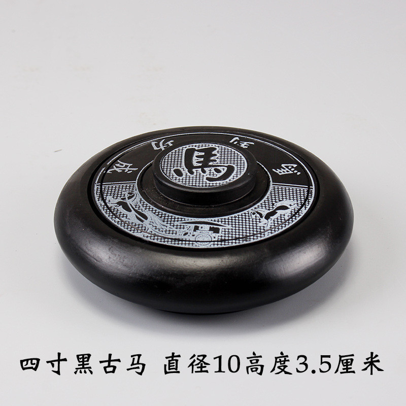 8754163157_1679821716