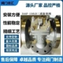密封x44f-150lb卡套三通旋塞阀