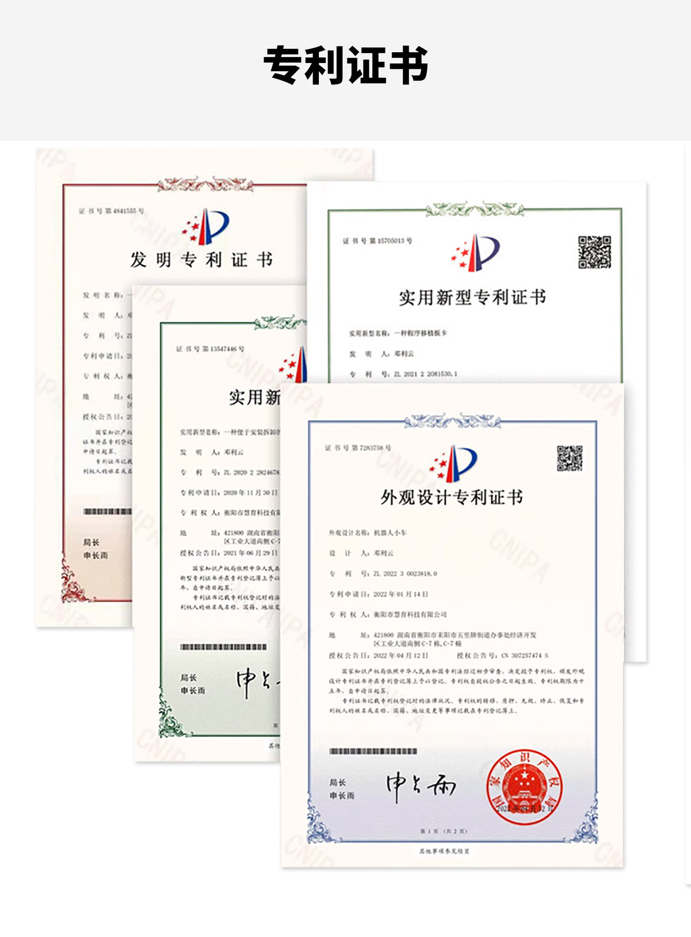 详情_35.jpg