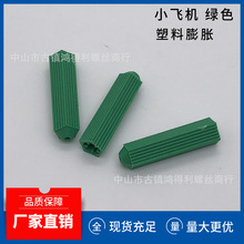 С�w�Cm6 �Gɫ �ݽz�����������Û�� �ڻ� ��Û�ݽz�z�� ���z��