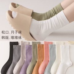 鬆口襪子女春夏新品月子襪中筒襪韓版ins潮堆堆襪棉質吸汗諸暨襪