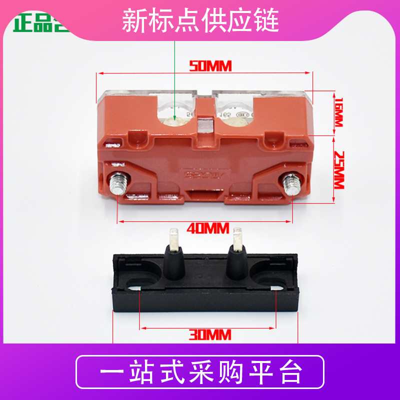 适用于 通力 三菱 电梯门锁触点开关KCB-R-5-A CR2-AZ SE