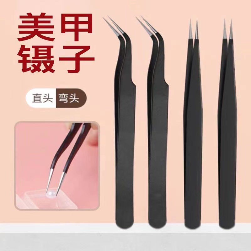 dc81506d374ad0ae4804ba507b31b8