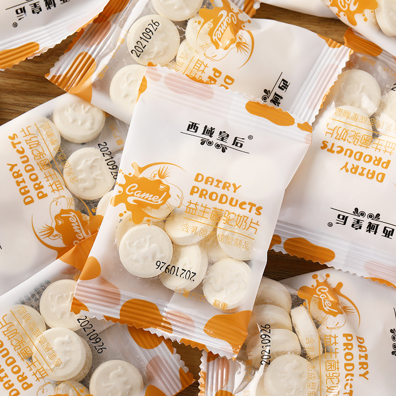 Wholesale entire box of Xinjiang Western Queen probiotic camel milk sheets, milk sheets, goat milk sheets, hand-held snack milk candies