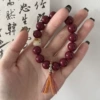 Фиолетово‑золотая (кошачья лапка)