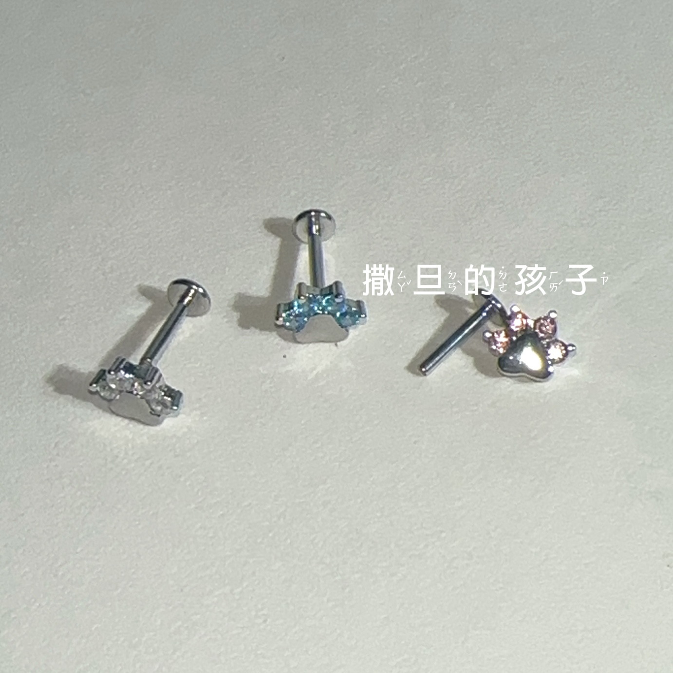 Satan's Child Cat Claw 18K Gold PVD Lip Labret Stud 12mm 1.2mm Blue Zircon Crystal Cute Lip Piercing Jewelry detail image 7
