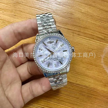 �¿�ʱ����̫���ֱ�Ů�ִ�ʯӢ�ֱ������¹���Ůʿ���