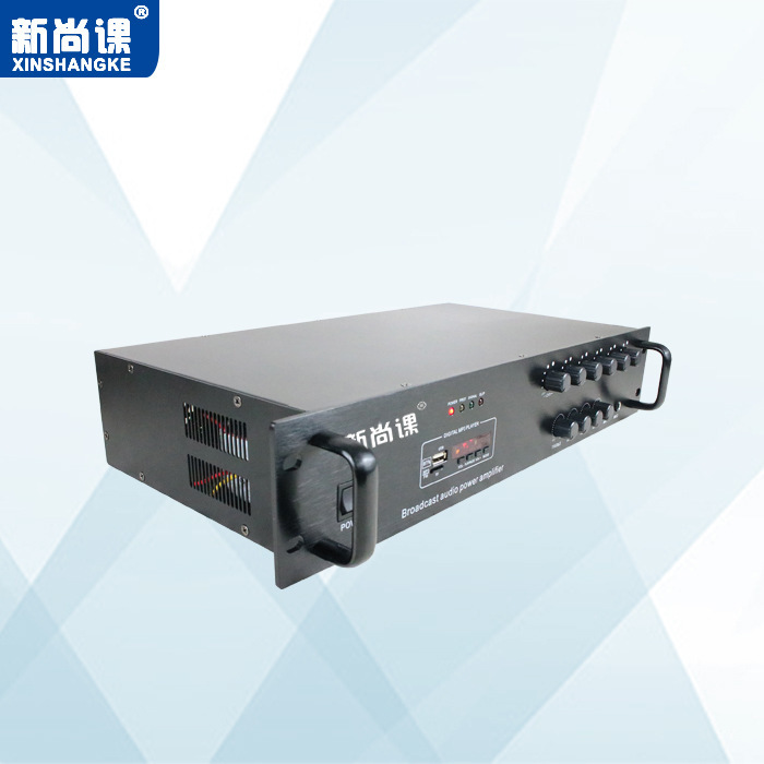 Sistema de radiodifusión pública de amplificador de potencia de radiodifusión de voltaje fijo y resistencia fija de seis divisiones independientes Bluetooth sin envío de fábrica