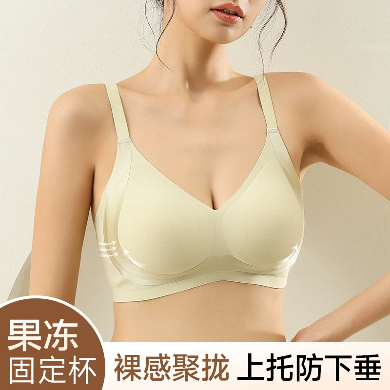 Supporting push up bra, adjustable straps, beautiful back