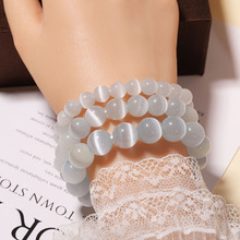 天然粉白猫眼石水晶手链女款单圈圆珠8MM闺蜜少女款手串直播礼品