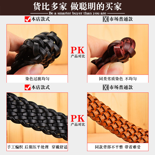 New woven belt women's casual pin buckle genuine leather first layer cowhide hand-woven decorative thin belt manufacturer wholesale