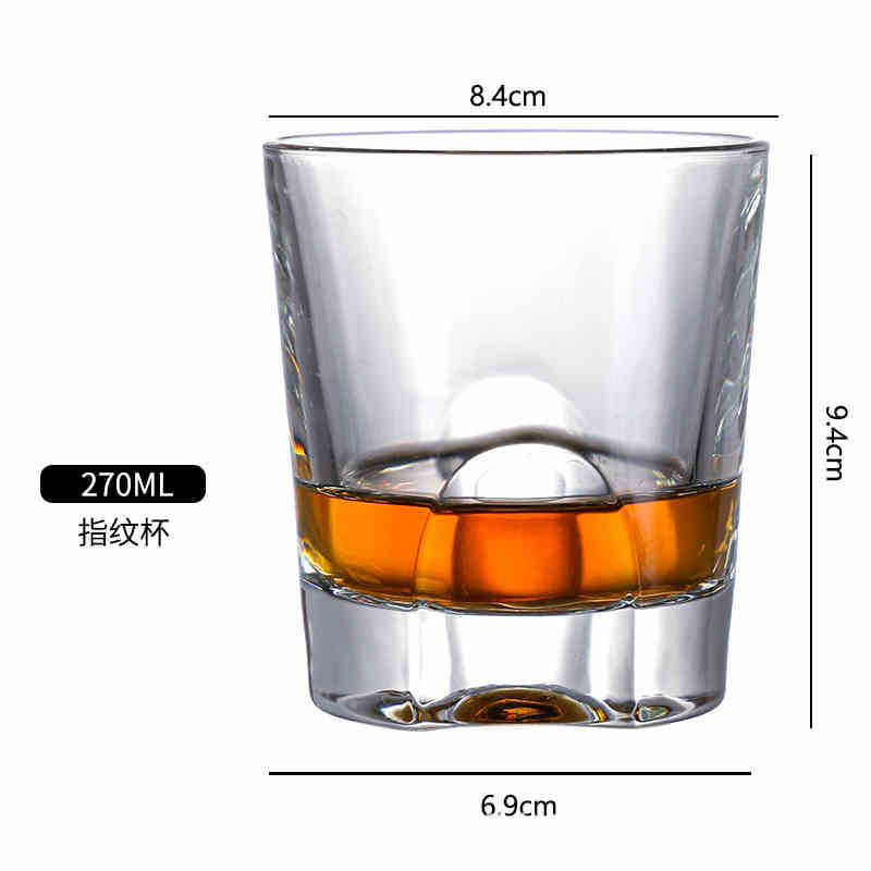 지문컵 270ML