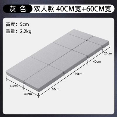 Vehicle-mounted inflatable bed – Mattress, Car Trunk Sleeping Pad - default-item-4060cm-wide-grey-double-size