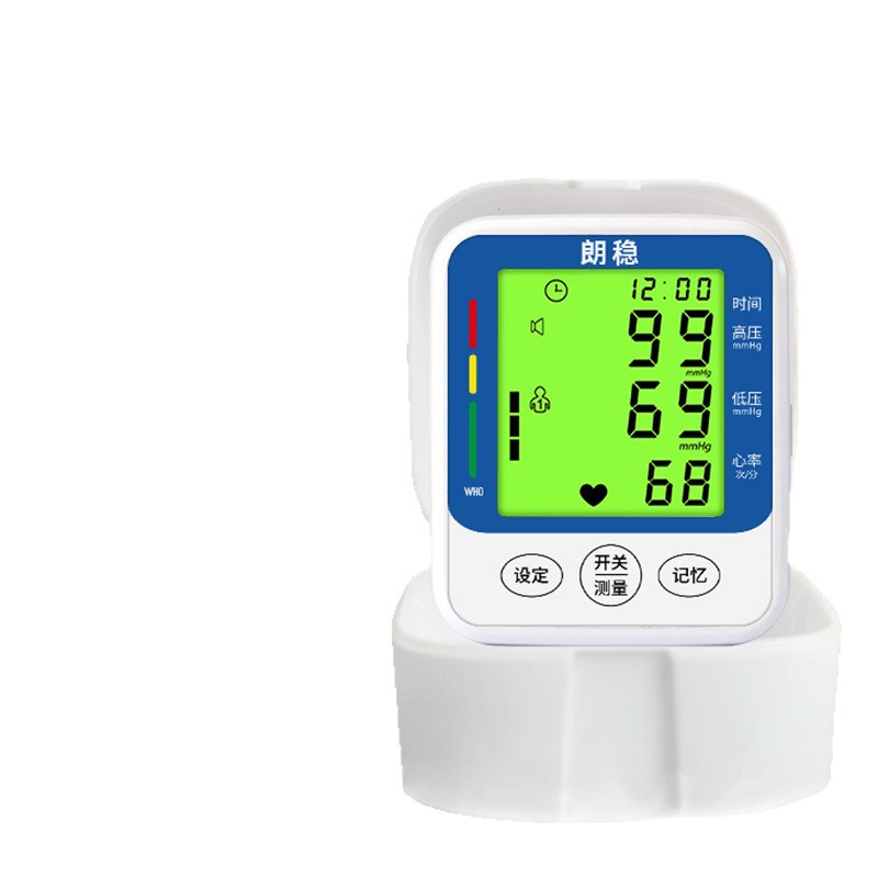 Dispositivo para medir la presión arterial Langwen, monitor de presión arterial electrónico para el hogar, monitor de presión arterial inteligente recargable tipo muñeca para personas de mediana edad y mayores.