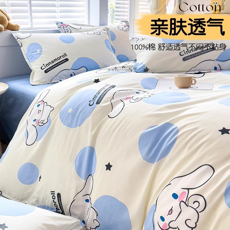 Funda de edredón gruesa de algodón puro pieza individual 100% algodón 150x200X230 funda de edredón cama individual dormitorio de estudiantes de invierno niñas