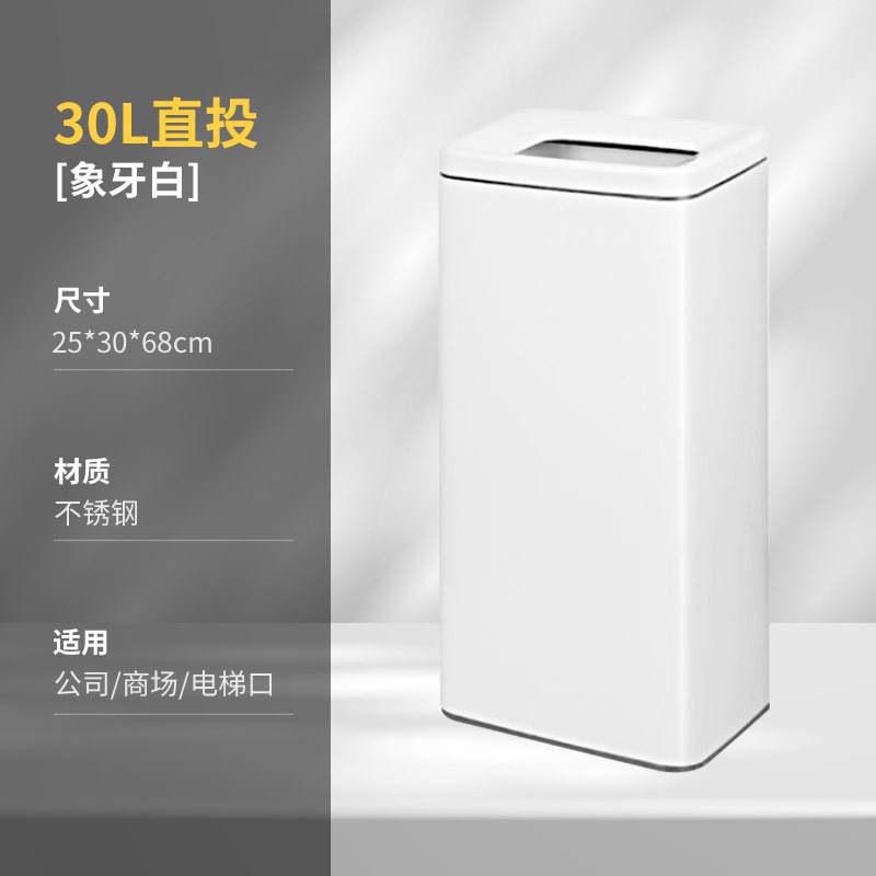 新型ステンレスホテル商用階段灰皿縦型エレベーター口ホールゴミ箱トイレゴミ箱|undefined