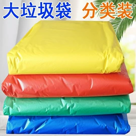 保鲜盒、饭盒;垃圾袋;家用盆