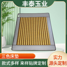 ������ʯ���|�ӟᴲ�|�p���p�����lʯīϩ�h�t����ɫ���|��ʯ