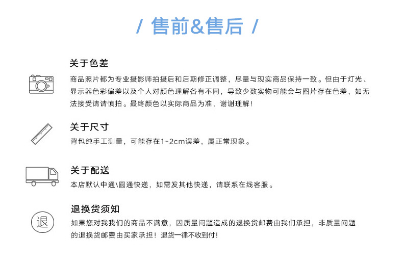 热卖卡通动物儿童背包地摊货源双肩包幼儿园毛绒背包童包可订印字详情27