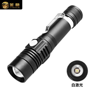 �׼������ͲUSB���׃��������늑��������T�П�led�����ʽ