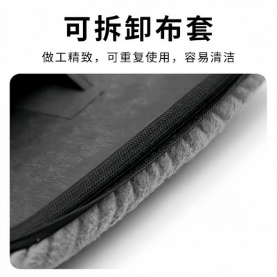 Car cleaning tools, suede cleaning brush, front windshield