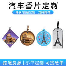 �����F����܇��Ƭ�������Q�羳�Ž��B�_�R���F��܇�d��Ƭ�������