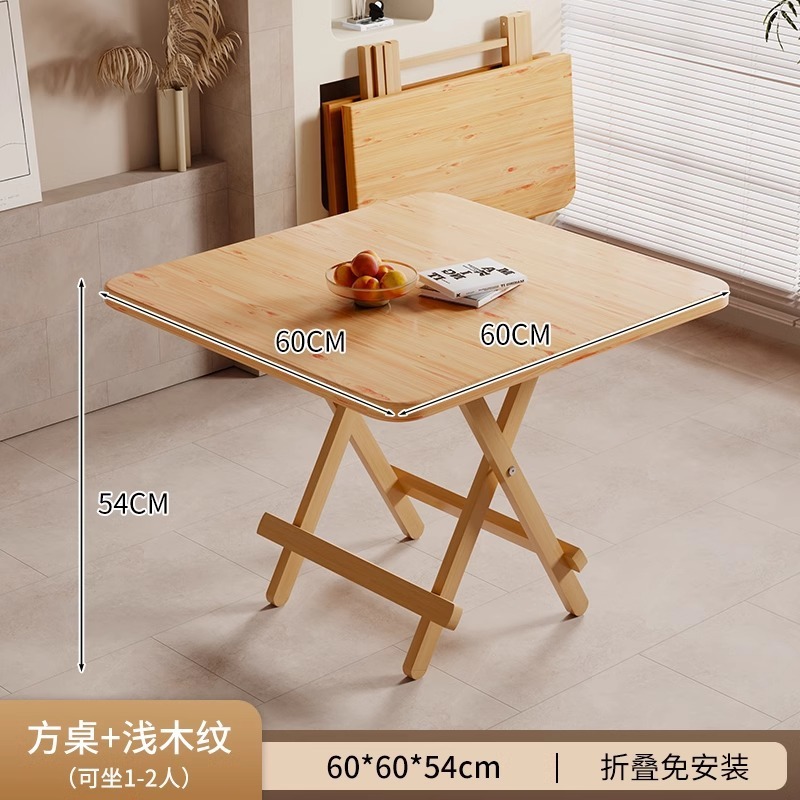 Mesa plegable, mesa de comedor doméstica, tabla portátil al aire libre, mesa redonda, mesa de té, simple, pequeña casa de alquiler, mesa de comedor, silla