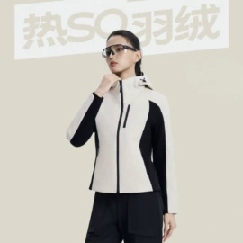 羽绒服;女式空调衫;休闲裤