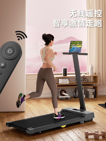 Adjustable foldable stepper