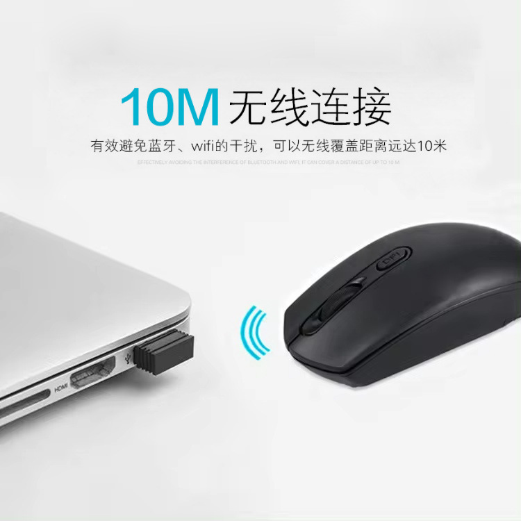 Bada T2 Wireless Mouse 2.4g Laptop Accessories Wholesale Cross-Border Hot Selling Mouse Bada T2 Wireless Mouse 2.4g Laptop Accessories Wholesale Cross-Border Hot Selling Mouse