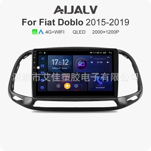15-19 Fiat Doblo üçün Android böyük ekranlı avtomobil naviqatoru, tam dəst.