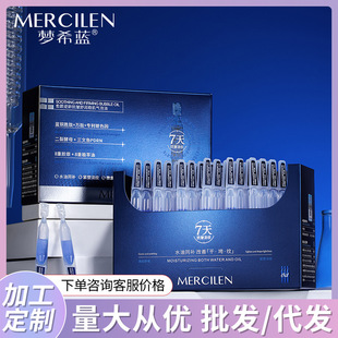 ��ϣ�{������杙�����������̝����������B�w�沿���A��Ƥ�w