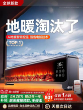 ���l�¿����_��ȡů��ȫ�ݴ���e�ڠt����ů�L�Cʯīϩʡ�ů����