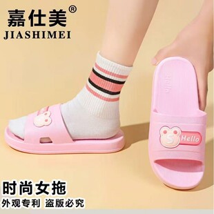 2026������ֱ��807���sŮ��Ь�̈����П��u�Ҿ�ԡ�ҷ������e��Ь