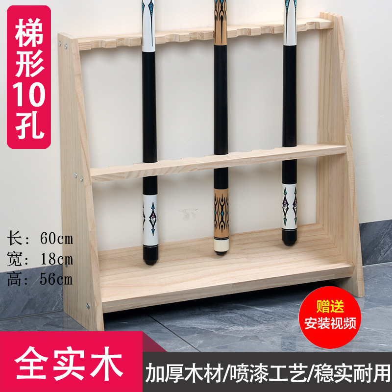 All solid wood trapezoidal 10 holes (log color) no paint