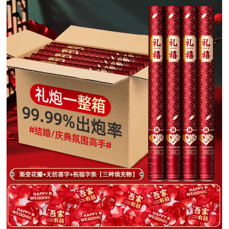 60개 모델 20개 [박스 구매가 더 저렴함] - 엔엔아이아이 [고급 모델] 특수 판지 포장