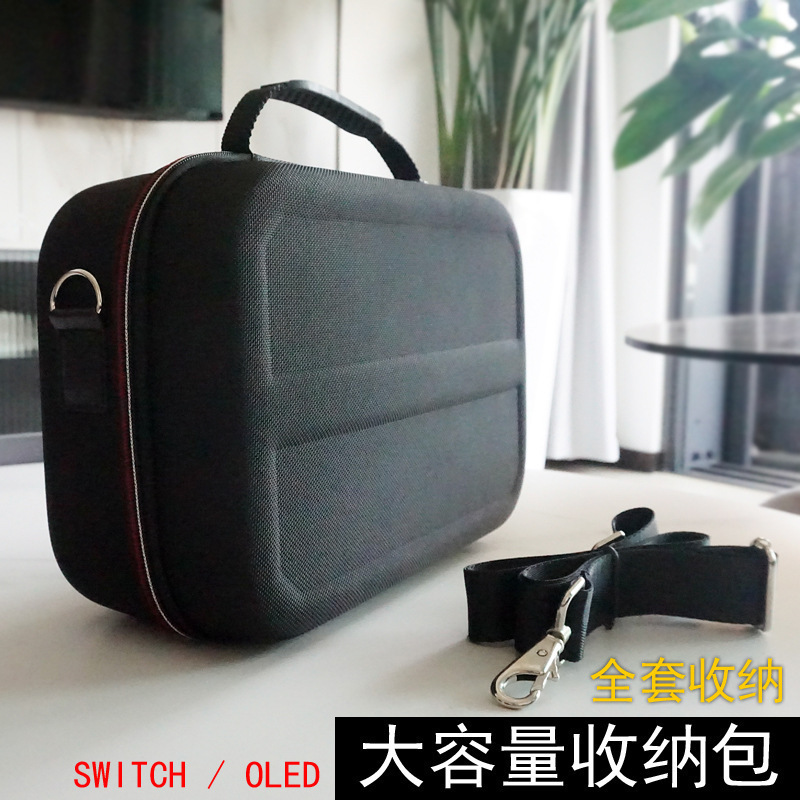 Adecuado para Nintendo switch bolsa de almacenamiento NS host bolsa de accesorios de almacenamiento completo portátil crossbody bolsa de protección
