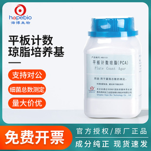 ���u����ƽ��Ӌ����֬PCA���B��ƿ΢���：�����係���z�y�����