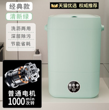 ����ѝϴ�C����ϴ�m�CС��ȫ�Ԅ���������ϴ�m����ϴ�C����