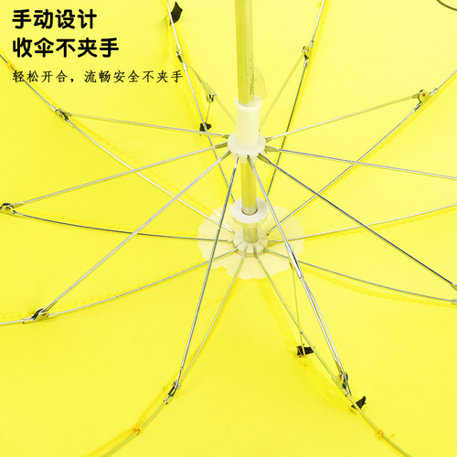 Creative Mini Children's Umbrella with Long Handle, Cute Cartoon Umbrella, Ears Umbrella Prop for 1-3 Year Olds, Mini Dance Toy Umbrella
